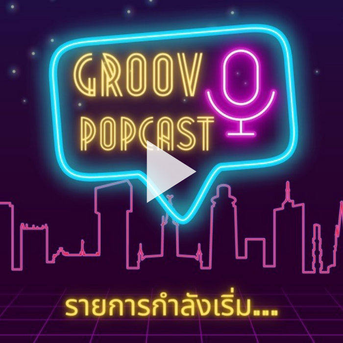 EP2 Popcast: Moving and living in Japan (+NZ+AU)