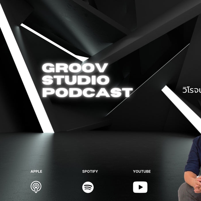 Exclusive Talk: Wiroj Lakanaadisorn คุยเรื่องส่วนตัว การเมืองและฟุตบอล