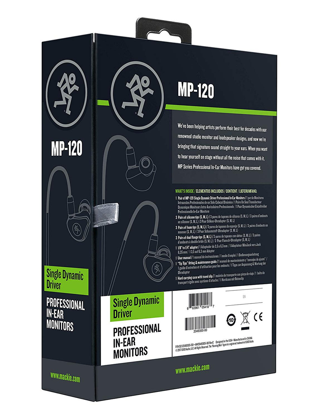 Mackie : MP-120 - view 6